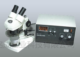 高温显微熔点仪—XT4-100B